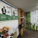 3H인천가정센터 | 3H지압침대 지압침대 10년 이상 운영된 신뢰 있는 관리 후기