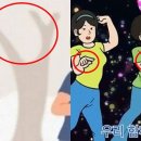 하도소리 이미지