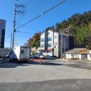 선암마을회관 이미지