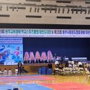 호돌이태권도체육관 이미지