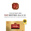 천지농협 이미지