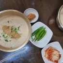 소답동100 이미지