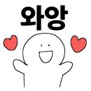 일랑일랑애견캠핑앤카라반