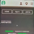 주식회사 우리가컴퍼니 네이버블로그