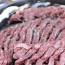 장흥한라한우식당 이미지