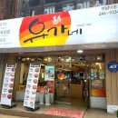 월영동246 이미지