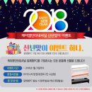 케이엠인터내셔널 이미지