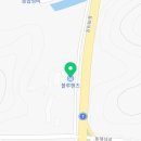 동경종합자동차정비 이미지
