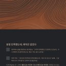 지니스마케팅