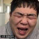 박박아, 나 약속 지켰어!