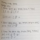 이태협 이미지
