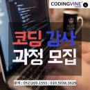 새한빛약국 이미지