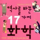 색칠하기