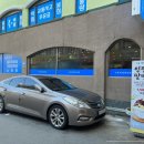 도계가정의학과의원 이미지