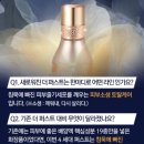 퍼스트기획