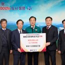 통영수산업협동조합 이미지