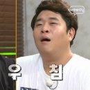 풍낙지 네이버블로그