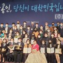 (주)에스씨알 네이버블로그
