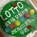 제이유케이크 이미지