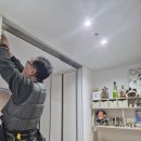 문(door) | [동탄 중문] D&amp;C DOOR에서 완성한 화이트 아치 중문 시공 후기