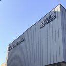 (주)이지시스템 | 이지태스크 X 서울시50플러스, 시니어 대상 플랫폼 일자리 교육 첫 주 강의 진행