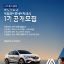 디세일즈