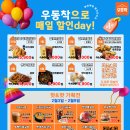 (주)소리마트 이미지