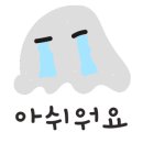 여수가족생활낚시터 네이버블로그