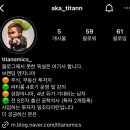 부자스쿨