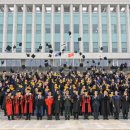 국방대학교