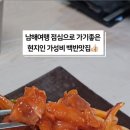 아느로식당