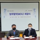 (주)가천기업 네이버블로그