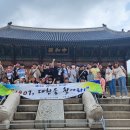 갑비고차