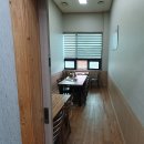 순천만유황민물장어 이미지