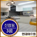 난우공원 테니스장 네이버블로그