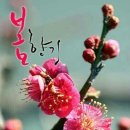 빵긋
