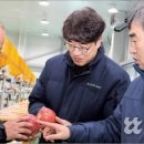 신용농산물유통 이미지