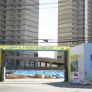 남동시범공단앞 이미지