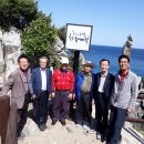 대한노인회영주시지회 이미지