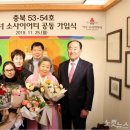 SK세종충전소 이미지
