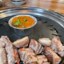 삼화식당