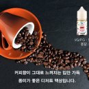 퍼프매니아 이미지