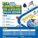 자생헬스케어 Daum카페