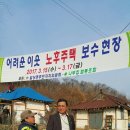 함께사는세상(주) 이미지