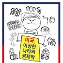 지음메디케어 이미지