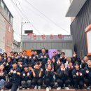 (주)원주연탄 이미지