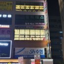 스파이럴댄스학원 이미지