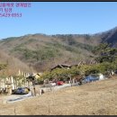 김천시대항면대성보건진료소 이미지