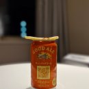 에이(A)산업 | 기린 굿에일 KIRIN GOOD ALE feat. KINSHACHI LAGER