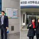 용암1동 행정복지센터 이미지